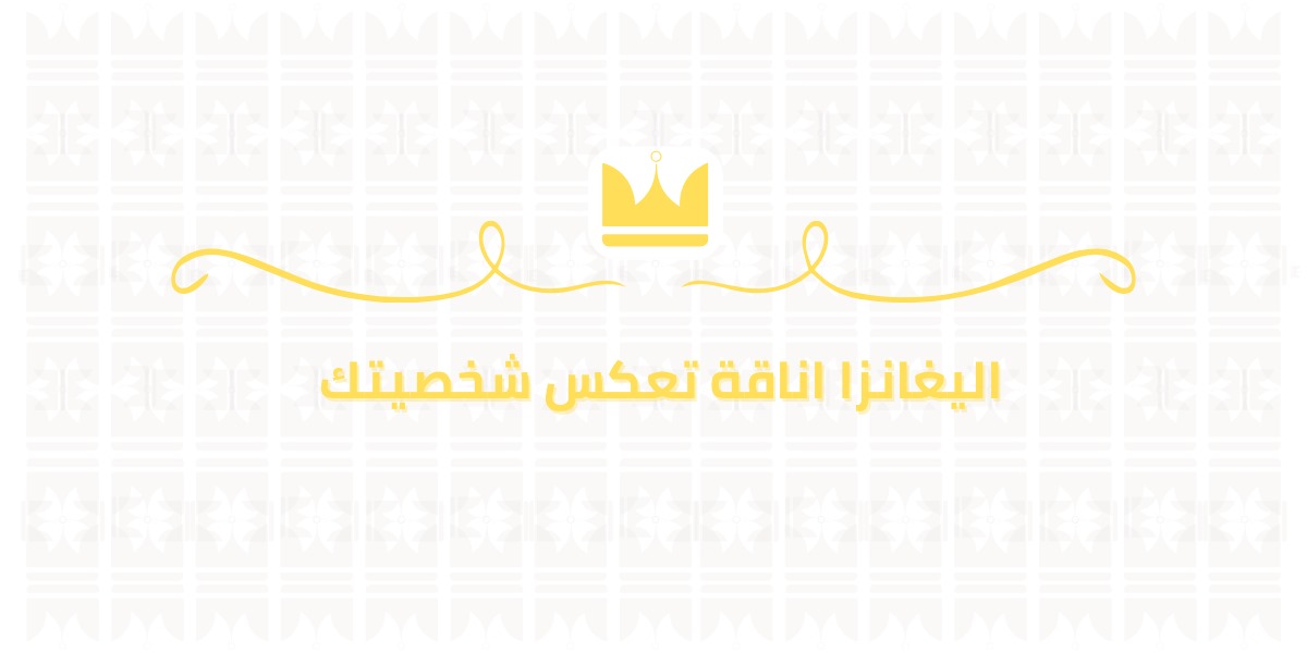 صورة 1